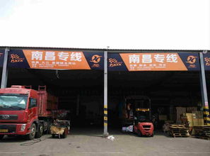 宁波工厂搬迁 专业家政服务，高效协助您贴心迎新环境