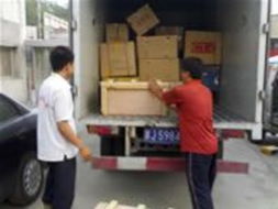 优质选择 深圳AAAA级托运公司指南与优惠全解析
