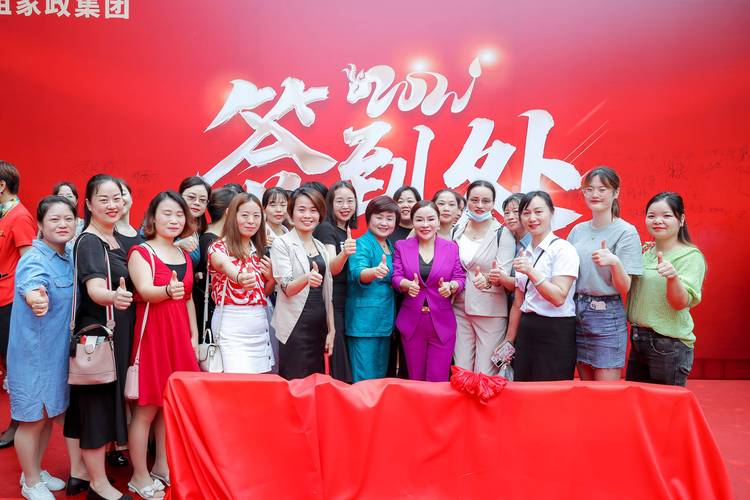 2026年惠州家政服务公司服务质量评选 客户口碑力荐的优质家政服务